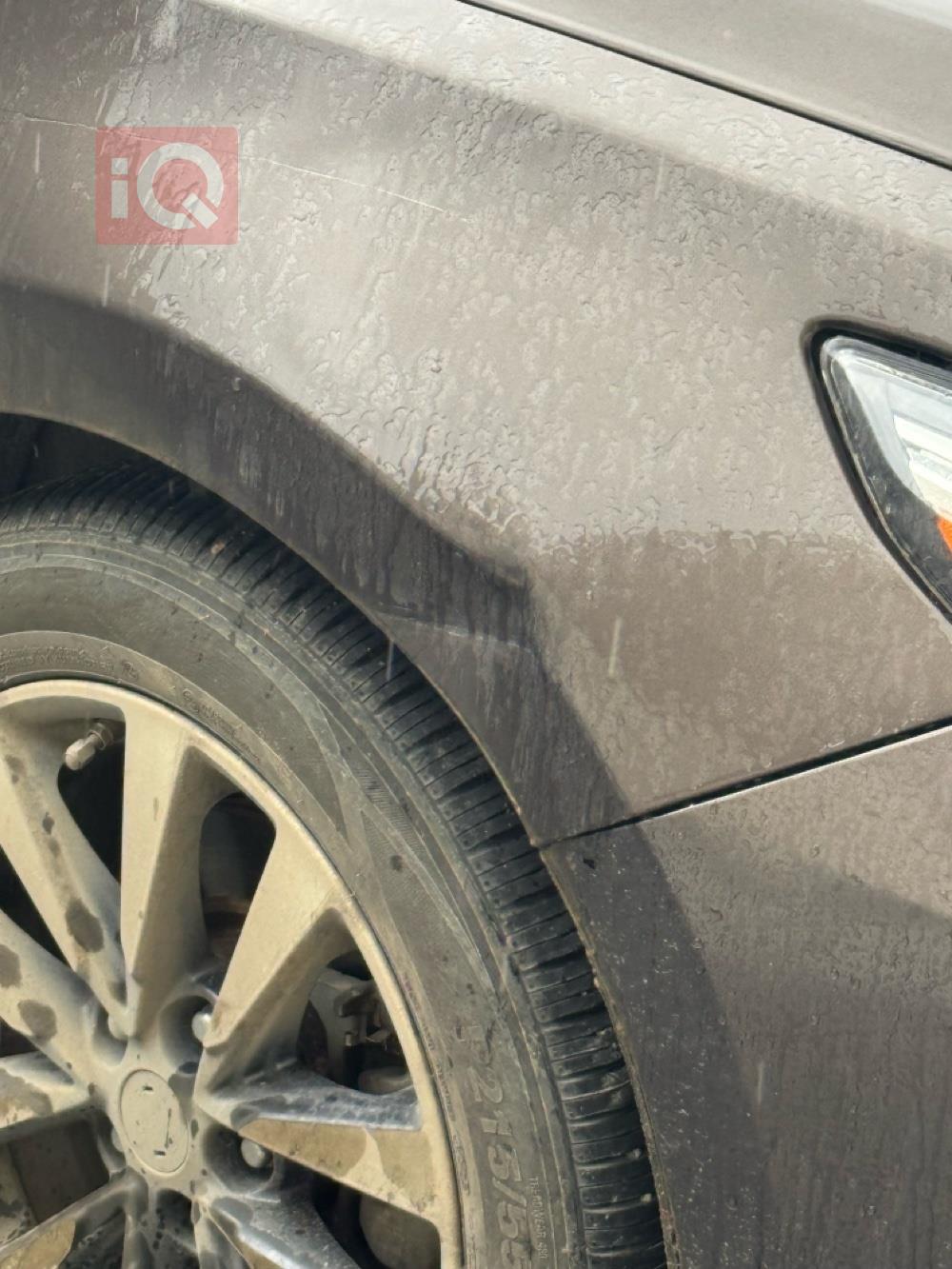 نیسان ئەلتیما